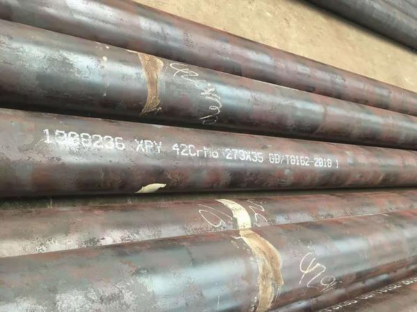 GB/T8162合金钢管：42CrMo